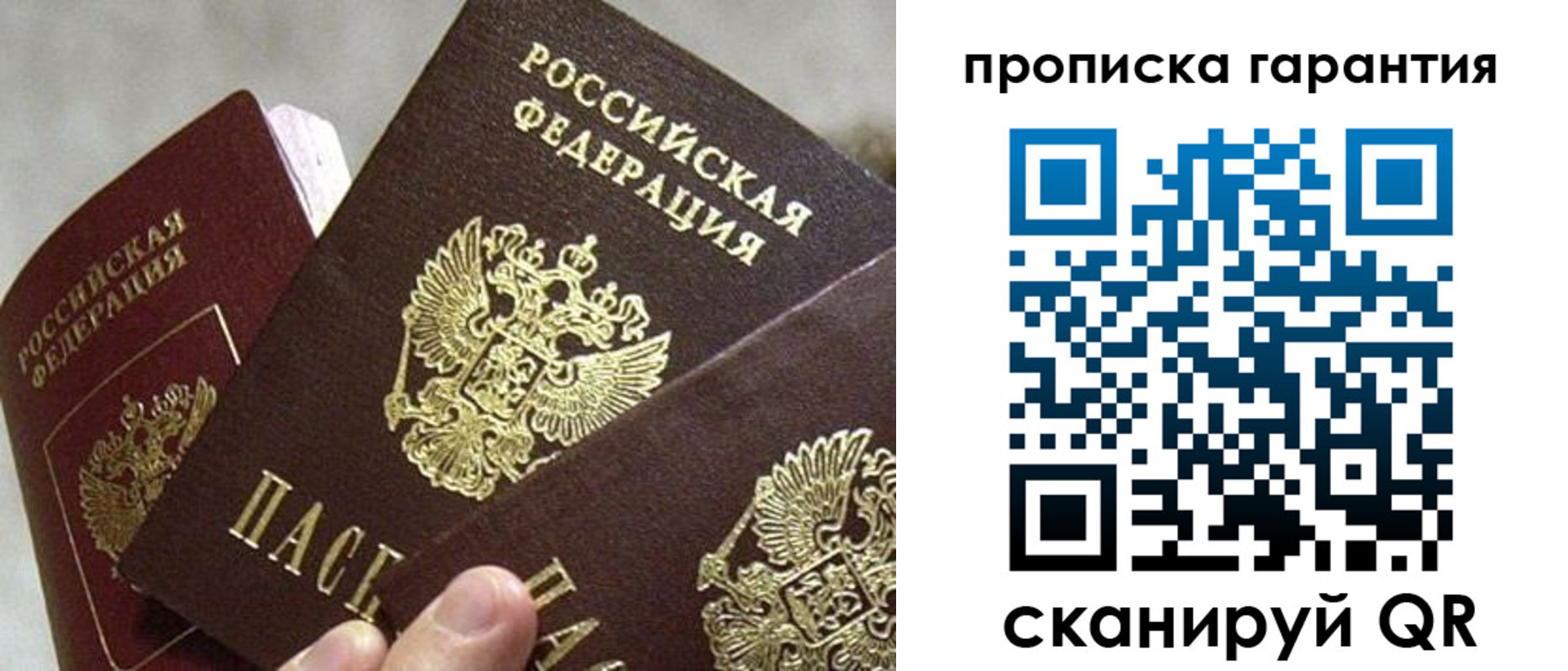 форма 3 в Костроме